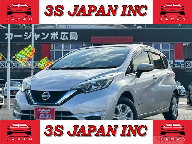 2020 Nissan Note