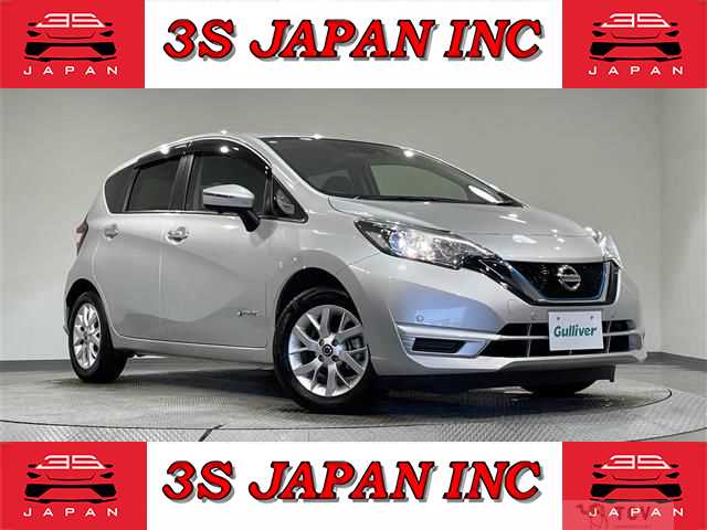 2020 Nissan Note