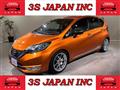 2018 Nissan Note