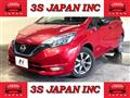 2018 Nissan Note