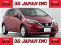 2019 Nissan Note
