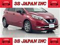 2020 Nissan Note