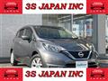 2019 Nissan Note