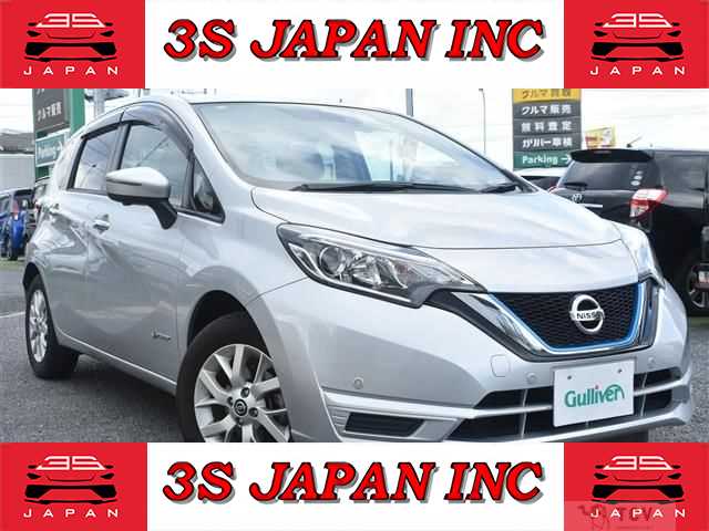 2020 Nissan Note