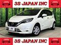 2018 Nissan Note