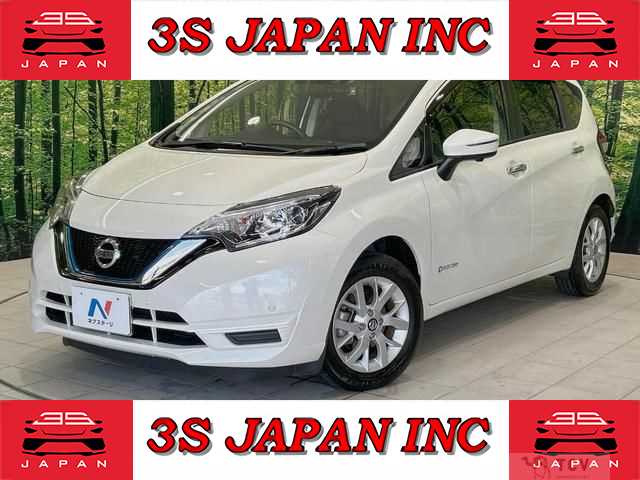2020 Nissan Note