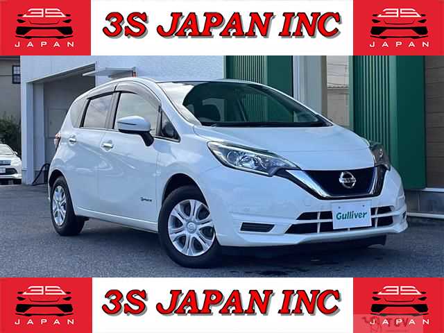 2020 Nissan Note