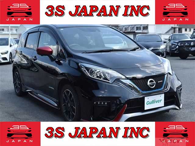 2019 Nissan Note