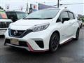 2019 Nissan Note