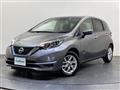 2020 Nissan Note