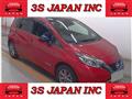 2020 Nissan Note