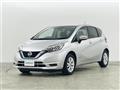 2020 Nissan Note
