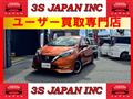 2016 Nissan Note