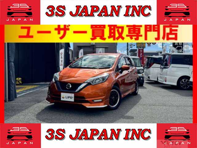 2016 Nissan Note