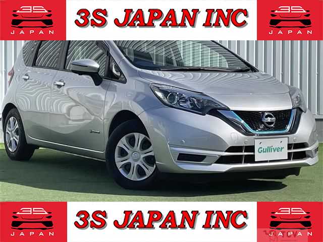 2020 Nissan Note