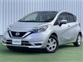 2020 Nissan Note