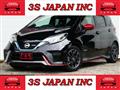2020 Nissan Note