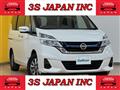 2019 Nissan Serena