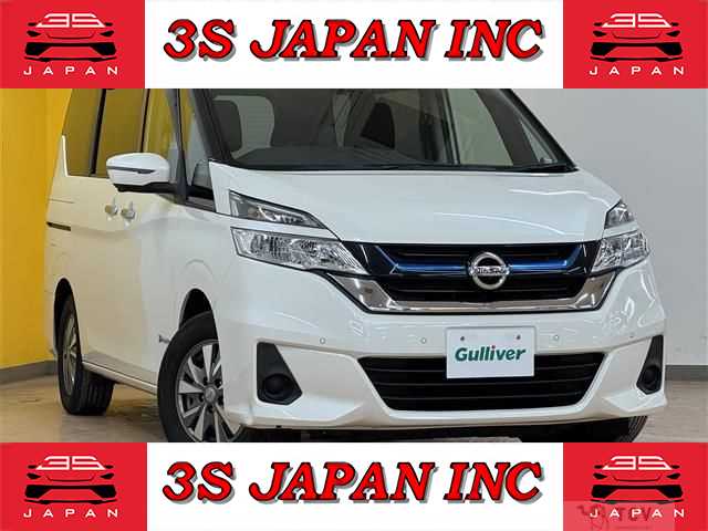 2019 Nissan Serena