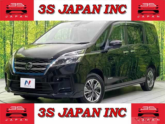 2020 Nissan Serena