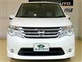 2014 Nissan Serena