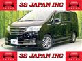 2013 Nissan Serena