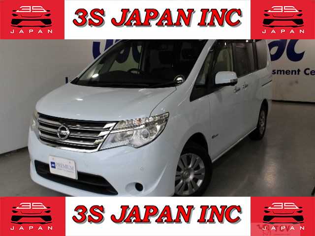 2015 Nissan Serena