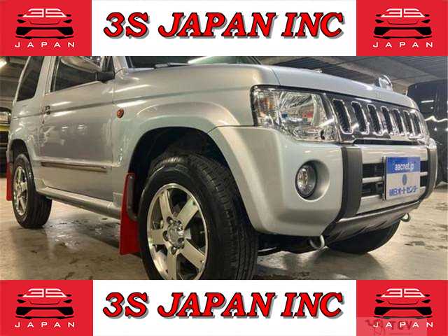 2012 Mitsubishi Pajero Mini