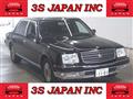 2005 Toyota Century