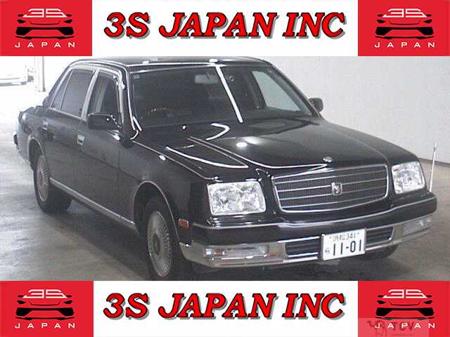 2005 Toyota Century