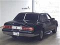 2005 Toyota Century