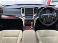 2014 Toyota Crown Majesta