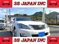 2008 Toyota Crown Hybrid
