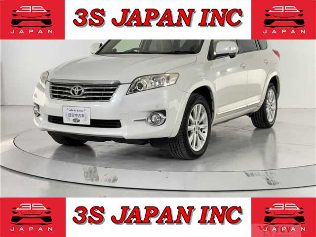 2012 Toyota Vanguard