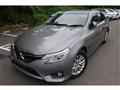 2016 Toyota Mark X