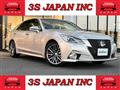 2013 Toyota Crown