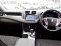 2012 Toyota Crown