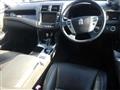 2011 Toyota Crown
