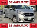 2018 Nissan Serena