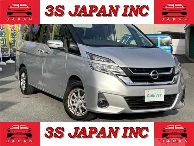 2018 Nissan Serena