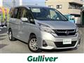 2018 Nissan Serena