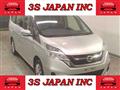 2018 Nissan Serena