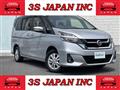 2016 Nissan Serena