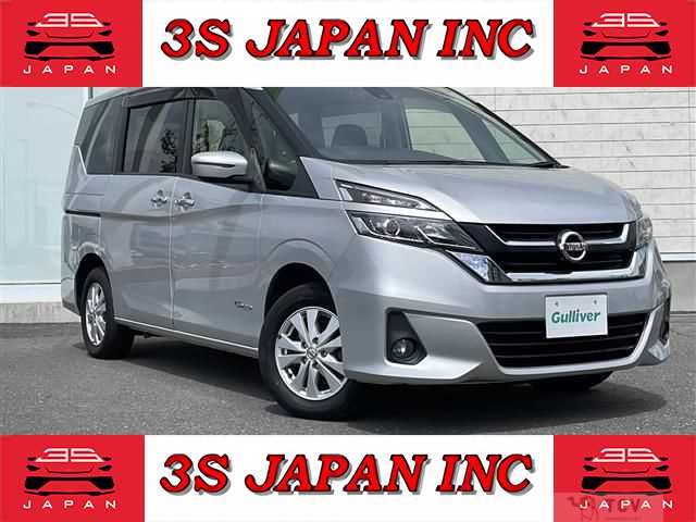 2016 Nissan Serena