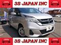 2018 Nissan Serena