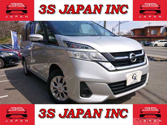 2018 Nissan Serena