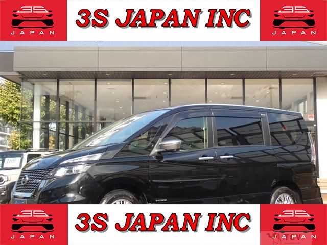 2019 Nissan Serena