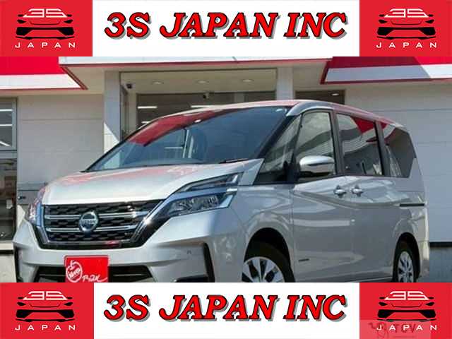 2020 Nissan Serena