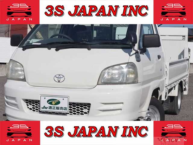 2007 Toyota Townace Truck