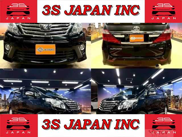 2013 Toyota Alphard